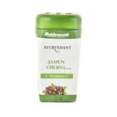 Baidyanath Ayurvedic Ayurvedant Jamun Churn Effective For Healthy Heart Liver Powder 100gm